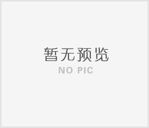 山海協(xié)作啟新程 共繪發(fā)展新圖景——海利常德公司赴寧夏海利公司交流指導(dǎo)